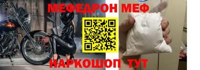 бутик Шали
