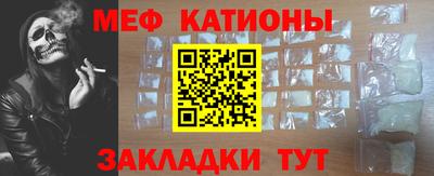 бутик Шали