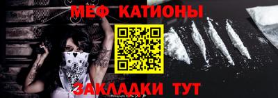 гидропоника Шарыпово