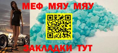 гидропоника Шарыпово