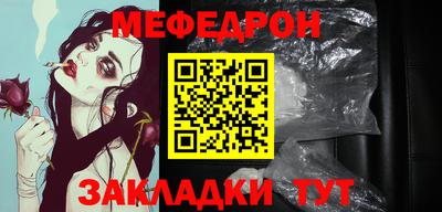 бутик Шали