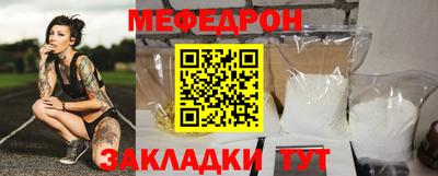 гидропоника Шарыпово