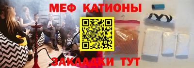 гидропоника Шарыпово