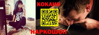 гидропоника Шарыпово