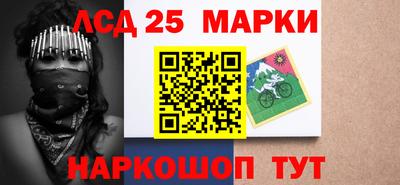 гидропоника Шарыпово