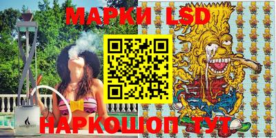 мефедрон мука Шадринск