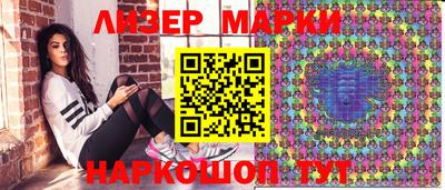 мефедрон мука Шадринск