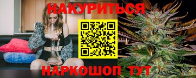 гидропоника Шарыпово