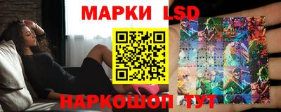 бутик Шали