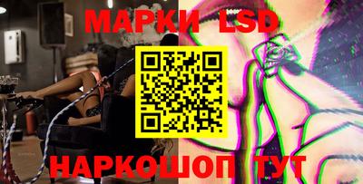 мефедрон мука Шадринск