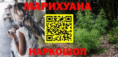 бутик Шали