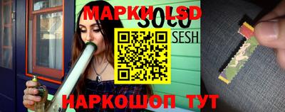 мефедрон мука Шадринск
