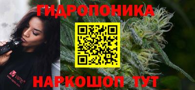 мефедрон мука Шадринск