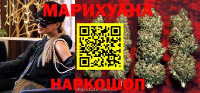 бутик Шали