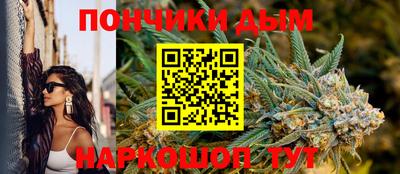 бутик Шали