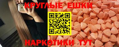 гидропоника Шарыпово