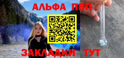 гидропоника Шарыпово