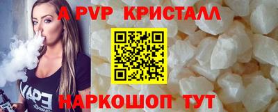 гидропоника Шарыпово