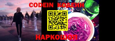 гидропоника Шарыпово
