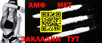 бутик Шали