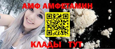 бутик Шали