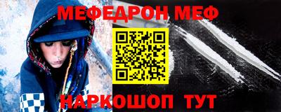 гидропоника Шарыпово