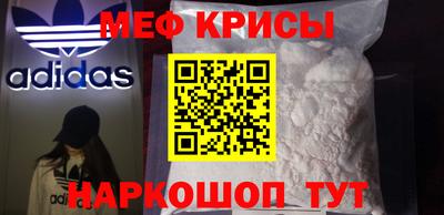 гидропоника Шарыпово
